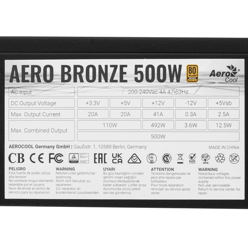 Блок питания Aerocool 500W AERO BRONZE