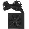 Блок питания Be Quiet! 550W SYSTEM POWER 10 BN327