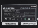 Блок питания Chieftec 650W FORCE CPS-650S