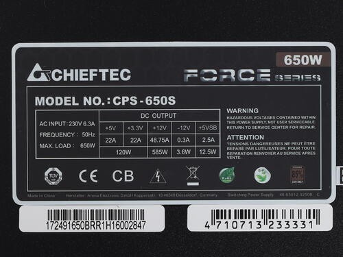 Блок питания Chieftec 650W FORCE CPS-650S