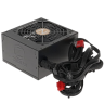 Блок питания Zalman 650W GIGAMAX (ZM650-GVII)
