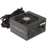 Блок питания Zalman 650W GIGAMAX (ZM650-GVII)