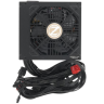 Блок питания Zalman 650W GIGAMAX (ZM650-GVII)