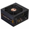 Блок питания Zalman 650W GIGAMAX ZM650-GVII 