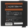 Блок питания Zalman 650W GIGAMAX ZM650-GVII 