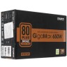 Блок питания Zalman 650W GIGAMAX ZM650-GVII 