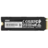Твердотельный накопитель MSI 2000 Gb SPATIUM M480 S78-440Q300-P83