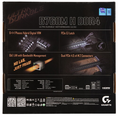 Материнская плата Gigabyte B760M H DDR4