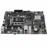 Материнская плата ASUS PRIME H610M-K (90MB1GA0-M0EAY0)