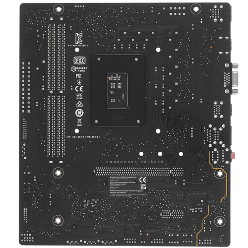 Материнская плата ASUS PRIME H610M-K (90MB1GA0-M0EAY0)