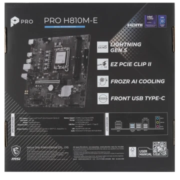 Материнская плата MSI H810 PRO H810M-E