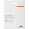 Вентилятор для корпуса ID-COOLING TF-12025-PRO-SW TRIO LED White