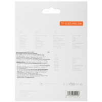Вентилятор для корпуса ID-COOLING TF-12025-PRO-SW TRIO LED White