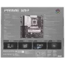 Материнская плата ASUS PRIME X670-P 90MB1BU0-M0EAY0