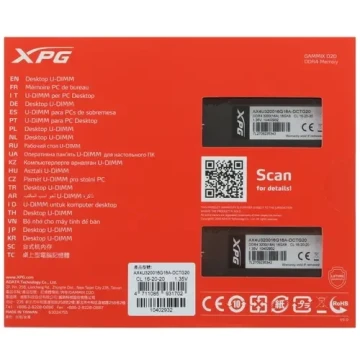 Оперативная память 32 Gb 3200 MHz ADATA GAMMIX D20 Grey (AX4U320016G16A-DCTG20)