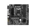 Материнская плата MSI B560M PRO-VDH