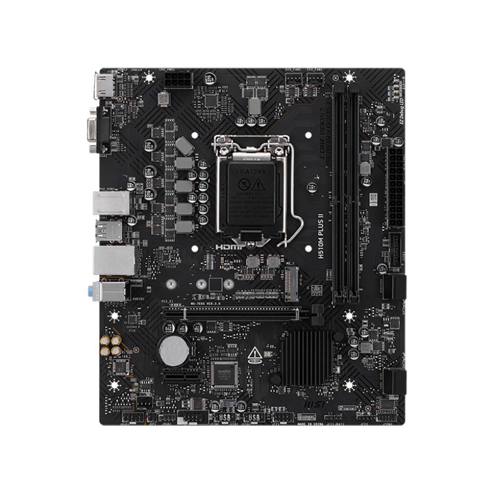 Материнская плата MSI H510M PLUS II