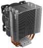 Кулер для процессора Be Quiet! PURE ROCK SLIM 2 BK030