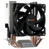 Кулер для процессора Be Quiet! PURE ROCK SLIM 2 BK030