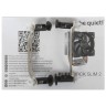 Кулер для процессора Be Quiet! PURE ROCK SLIM 2 BK030
