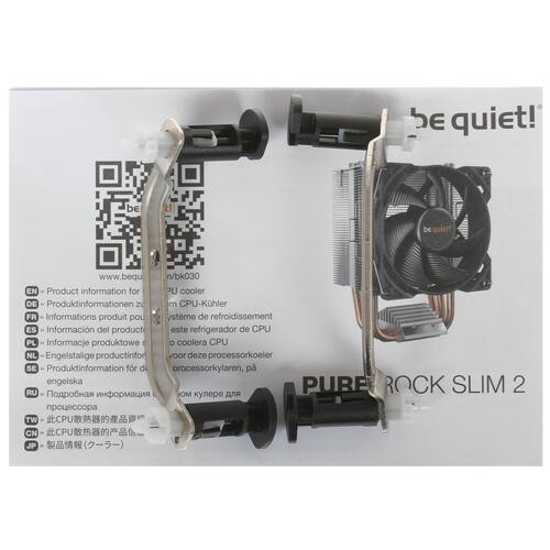 Кулер для процессора Be Quiet! PURE ROCK SLIM 2 BK030