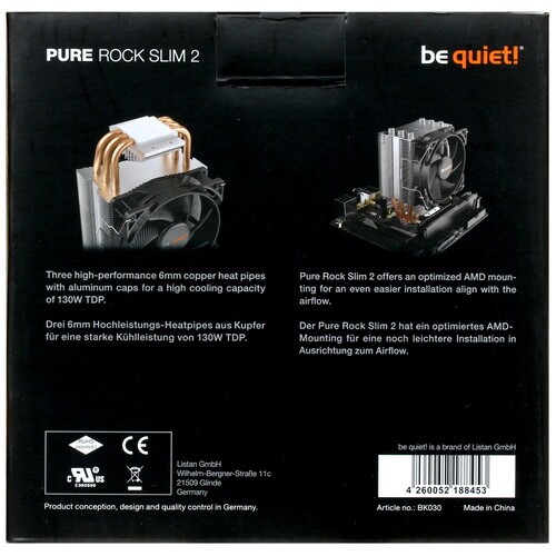 Кулер для процессора Be Quiet! PURE ROCK SLIM 2 BK030