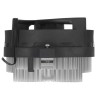 Кулер для процессора Arctic Cooling ALPINE 23 CO ACALP00036A