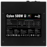 Блок питания Aerocool 500W Cylon