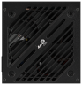 Блок питания Aerocool 500W Cylon