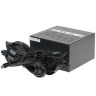 Блок питания Aerocool 500W Cylon