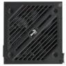 Блок питания Aerocool 500W Cylon