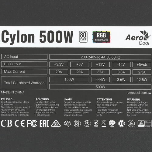 Блок питания Aerocool 500W Cylon