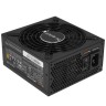 Блок питания Be Quiet! 600W POWER SFX L BN239