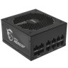 Блок питания MSI 650W MPG A650GF 306-7ZP0A11-CE0