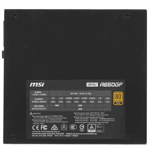 Блок питания MSI 650W MPG A650GF 306-7ZP0A11-CE0