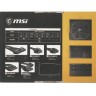 Блок питания MSI 650W MPG A650GF 306-7ZP0A11-CE0