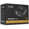 Блок питания MSI 650W MPG A650GF 306-7ZP0A11-CE0