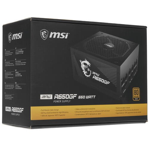 Блок питания MSI 650W MPG A650GF 306-7ZP0A11-CE0