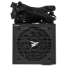 Блок питания Zalman 700W MEGAMAX (ZM700-TXII)