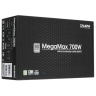 Блок питания Zalman 700W MEGAMAX (ZM700-TXII)