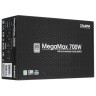 Блок питания Zalman 700W MEGAMAX ZM700-TXII