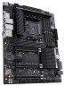 Материнская плата ASUS PRO WS X570-ACE