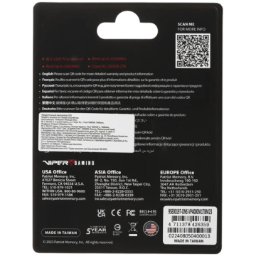 Твердотельный накопитель Patriot 1000 Gb (VP4000M1TBM23)