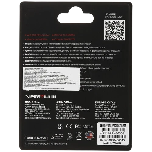 Твердотельный накопитель Patriot 1000 Gb (VP4000M1TBM23)