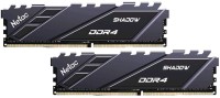 Оперативная память 16 Gb 3200 MHz NETAC SHADOW Gray (NTSDD4P32DP-16E)