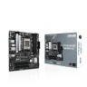 Материнская плата ASUS PRIME B650M-A II 90MB1EH0-M0EAY0