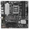 Материнская плата ASUS PRIME B650M-A II 90MB1EH0-M0EAY0
