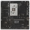 Материнская плата ASUS PRIME B650M-A II 90MB1EH0-M0EAY0