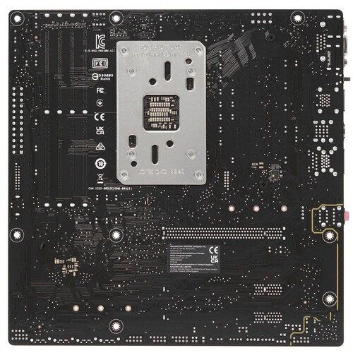 Материнская плата ASUS PRIME B650M-A II 90MB1EH0-M0EAY0