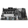 Материнская плата ASUS PRIME B650M-A II 90MB1EH0-M0EAY0